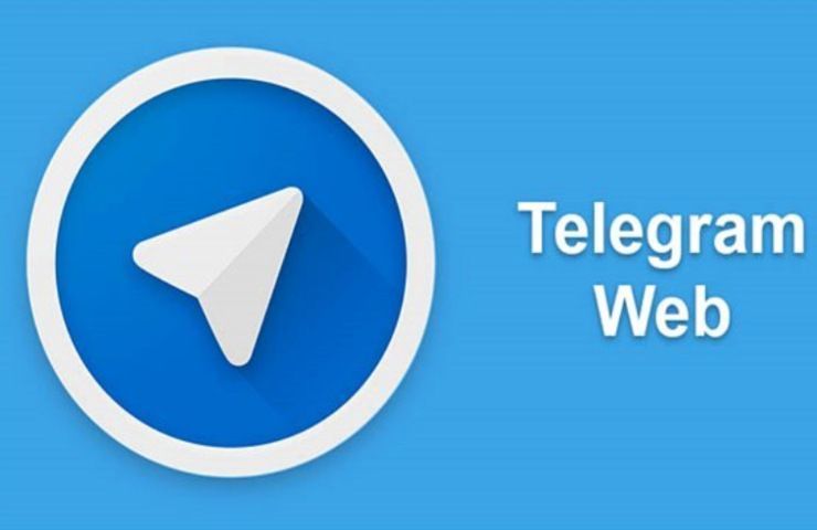 Consigli Telegram Web
