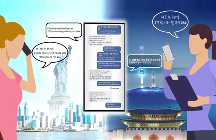 anteprima funzione Samsung Galaxy AI Live Translate Call per sottotitoli in tempo reale durante le telefonate
