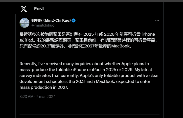 post su X di Ming-Chi Kuo su Apple MacBook pieghevole nel 2027