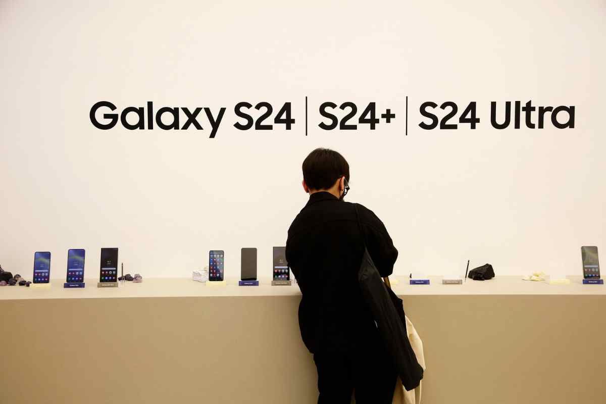 Samsung Galaxy S24 Ultra